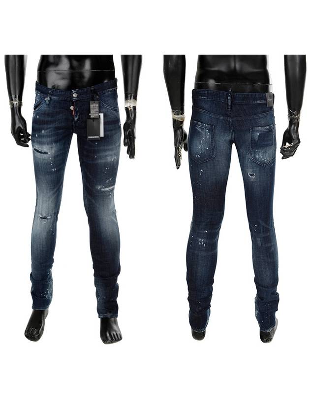 Men's Long Clement Spotted Jeans Blue - DSQUARED2 - BALAAN 5