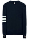 4 Bar Armband Milano Stitch Knit Top Navy - THOM BROWNE - BALAAN 3