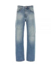 Logo Patch Straight Leg Jeans Blue - MAISON MARGIELA - BALAAN 2