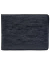 M61825 Navy Blue Epi Leather Multiple Wallet Ring - GUCCI - BALAAN 1