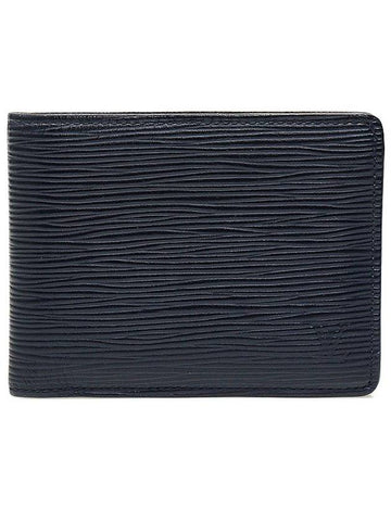 M61825 Navy Blue Epi Leather Multiple Wallet Ring - GUCCI - BALAAN 1