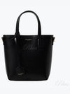 Toy Small Leather Shopping Box Tote Bag Black - SAINT LAURENT - BALAAN 2