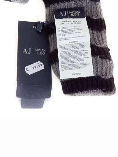 Armani Jeans Gloves - ARMANI JEANS - BALAAN 2