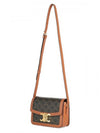 Teen Triomphe Bag In Triomphe Canvas And Calfskin Tan - CELINE - BALAAN.