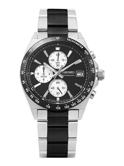 SBTR043 Men s Metal Watch - SEIKO - BALAAN 2