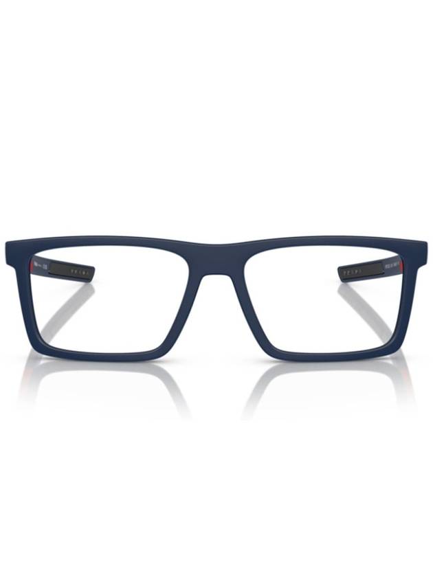 Prada Ps02Qv Eyeglasses - PRADA - BALAAN 1