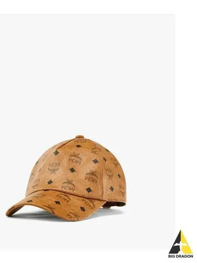 Baseball Cap With Logo Men's Brown - MCM - BALAAN 2