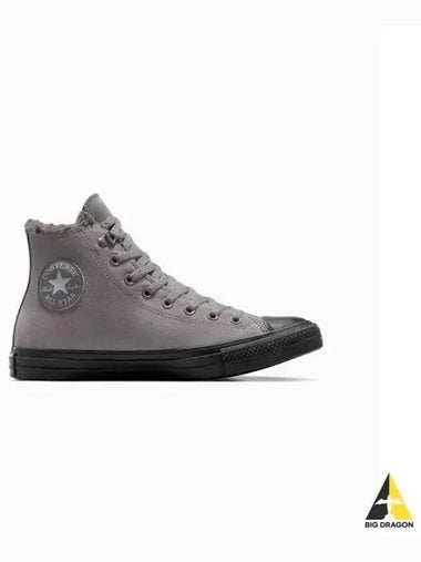 Chuck Taylor All Star Suede Sharkskin A09446C - CONVERSE - BALAAN 1