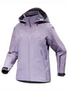 Beta AR Track Jacket Purple - ARC'TERYX - BALAAN 2