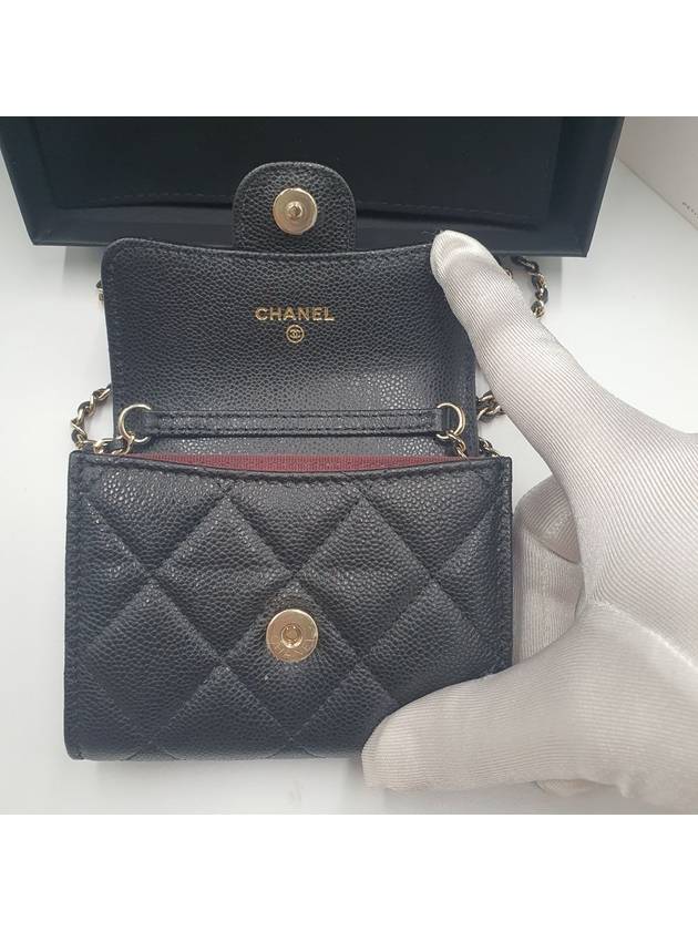 CC Logo Flap Leather Mini Bag Black - CHANEL - BALAAN 8