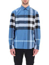 Burberry Blue Check Stretch Poplin SOMERTON Shirt 8038656 - COMME DES GARCONS - BALAAN 2