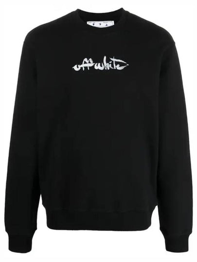 Arrow Logo Painting Crewneck Sweatshirt Black - OFF WHITE - BALAAN 2