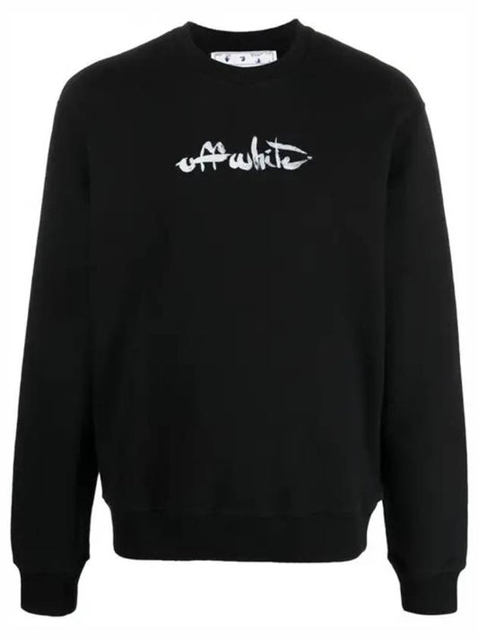 Arrow Logo Painting Sweatshirt - OFF WHITE - BALAAN 2