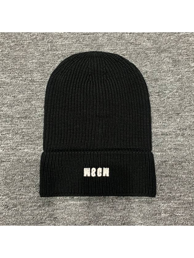 Mini Embroidered Logo Beanie Black - MSGM - BALAAN 4