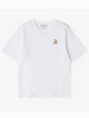 Speedy Fox Patch Comfort Short Sleeve T Shirt White - MAISON KITSUNE - BALAAN 2