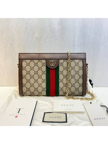 women shoulder bag - GUCCI - BALAAN 1