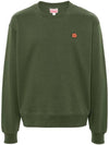 Boke Flower Embroidery Crew Neck Cotton Sweatshirt Green - KENZO - BALAAN 1