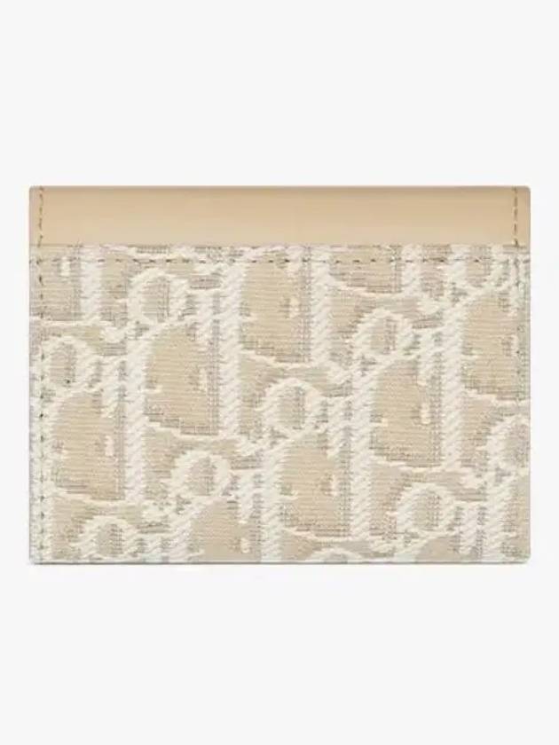 30 Montaigne Tri-Fold Half Wallet Natural - DIOR - BALAAN 5