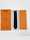 H Scintillant Silk Tie Noir Gris - HERMES - BALAAN 6