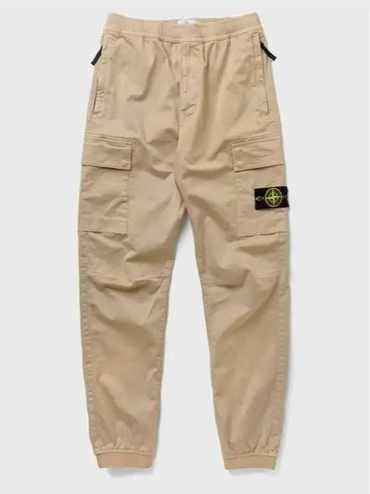 Stretch Cotton Wool Satin Cargo Pants Beige - STONE ISLAND - BALAAN 2