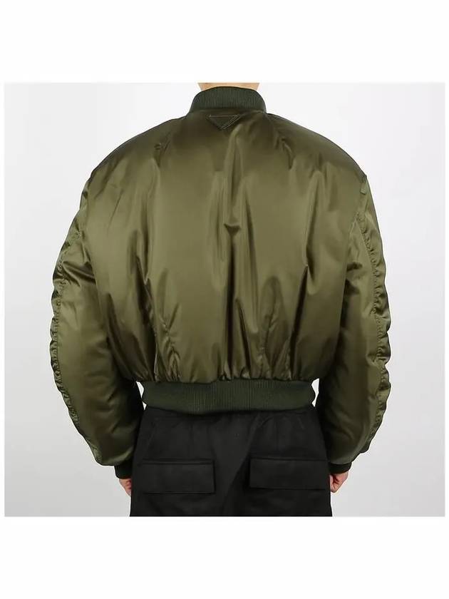 Cropped Re-Nylon Down Bomber Jacket Military Green - PRADA - BALAAN 5