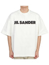 Men's Logo Cotton Short Sleeve T-Shirt White - JIL SANDER - BALAAN 4