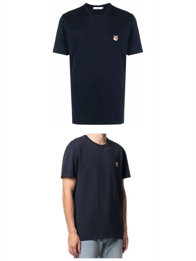 Fox Head Patch Classic Short Sleeve T-Shirt Navy - MAISON KITSUNE - BALAAN 5