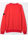 14 year old size red wappen sweatshirt 751660646 - STONE ISLAND - BALAAN 3