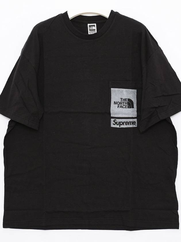 SS23KN2 BLACK collaboration t shirt - SUPREME - BALAAN 2