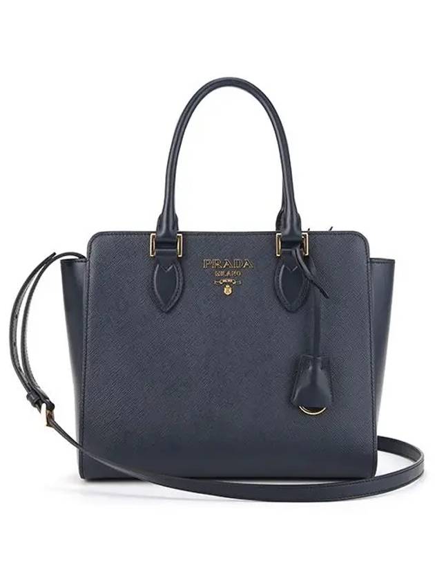 Triangle Logo Saffiano Tote Bag Navy - PRADA - BALAAN 3