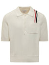 RWB Stripe Polo Shirt White - THOM BROWNE - BALAAN 2