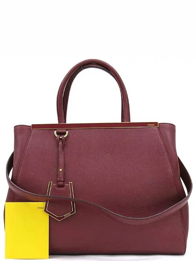 8BH250 Red wine color leather toujour tote bag shoulder strap 2WAY - FENDI - BALAAN 1