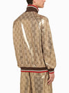 GG Technical Jersey Zip-up Jacket Beige - GUCCI - BALAAN 3