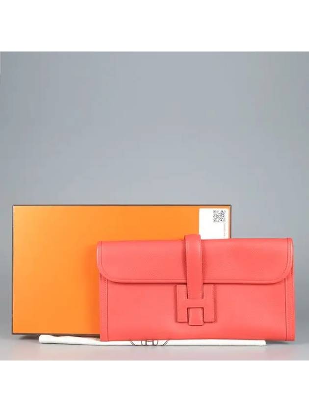 JIGE clutch bag - HERMES - BALAAN 1