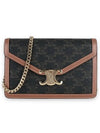 Chain in Triomphe Canvas and Calfskin Shoulder Bag Tan - CELINE - BALAAN 1