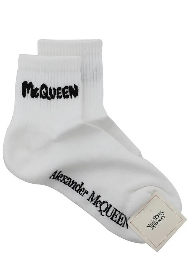 Graffiti Logo Intarsia Socks White - ALEXANDER MCQUEEN - BALAAN 4