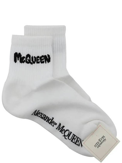 Graffiti Logo Intarsia Socks White - ALEXANDER MCQUEEN - BALAAN 2