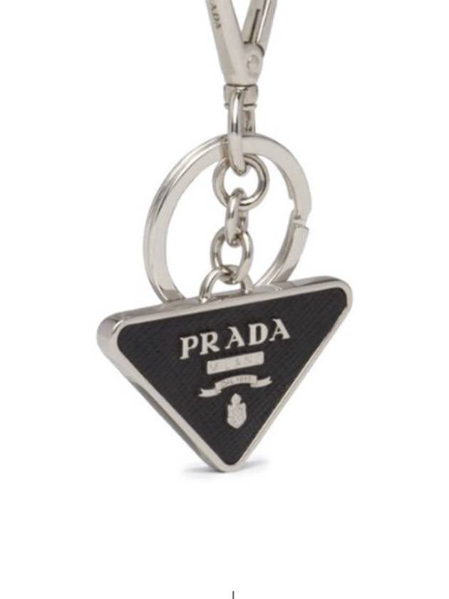 Saffiano Leather Triangle Logo Metal Keychain Black Silver - PRADA - BALAAN 4