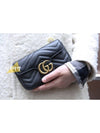 GG Marmont Matelasse Leather Super Mini Bag Black - GUCCI - BALAAN.