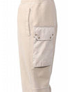 Pantalone Felpa Cotton Track Pants Light Beige - TEN C - BALAAN 6