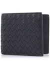 Intrecciato Weaving Half Wallet Black - BOTTEGA VENETA - BALAAN 2