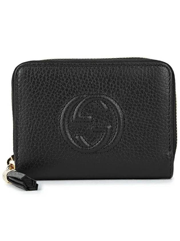 Soho Zipper Tassel Half Wallet Black - GUCCI - BALAAN 2