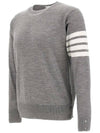 4 Bar Armband Classic Merino Wool Knit Top Light Grey - THOM BROWNE - BALAAN 5