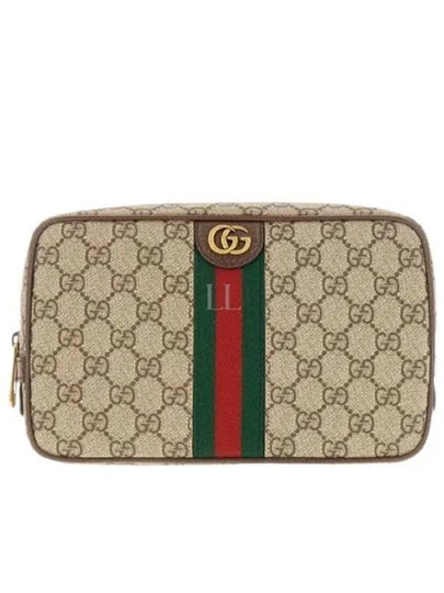 Savoy Toiletry Pouch Bag Beige - GUCCI - BALAAN 2