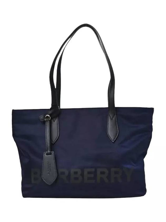 Logo Small Nylon Tote Bag Navy - BURBERRY - BALAAN 1