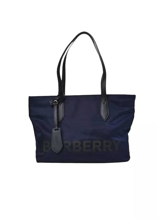 Logo Small Nylon Tote Bag Navy - BURBERRY - BALAAN 1