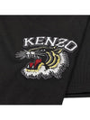 Tiger Embroidery Crew Neck Cotton Short Sleeve T-shirt Black - KENZO - BALAAN 5