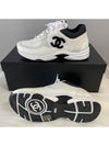 CC logo white men s sneakers - CHANEL - BALAAN 4