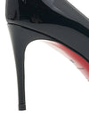 Women's Kate 85mm Patterned Calf Leather Pumps Heel Black - CHRISTIAN LOUBOUTIN - BALAAN 10