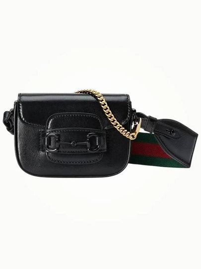 1955 Horsebit  Leather Mini Bag Black - GUCCI - BALAAN 2